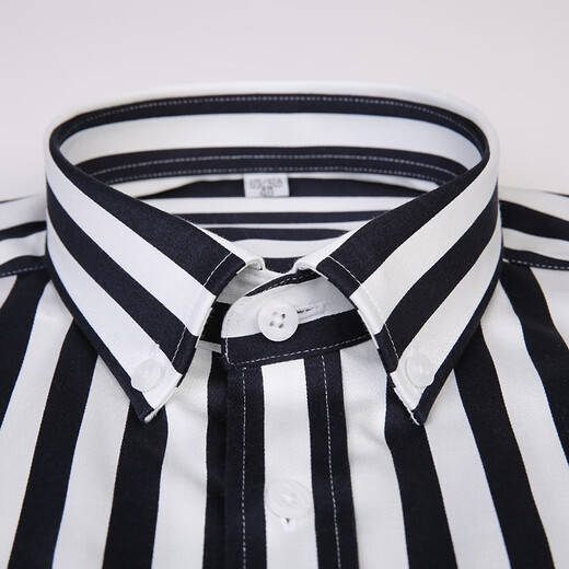 Talentiertes Yijia Schwarz-Weiß vertikal gestreiftes Hemd Herren-Langsamen trendy hübsches Frühling Slim Cotton Free Bügelgeschäft Casual Herren Fashion Shirt Navy Blue Striped CZLX5009 42/2xl/180