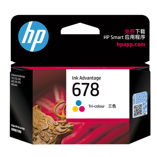 
HP (hp) 678 original ink cartridges are suitable for 2648/4648/4518/3548/1518/1018 printer ink cartridges 678 color ink cartridges (about 150 pages)