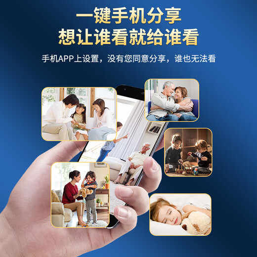 Guangchun Ladekamera Überwachung Haushalte Plug-In kleine drahtlose WLAN-Mobiltelefon-Remote-Innen- und Outdoor-High-Definition-Autotür-Monitor-Platz [4G Free Lade-Version] + 99 Jahre Verkehr + Sprachbewegung