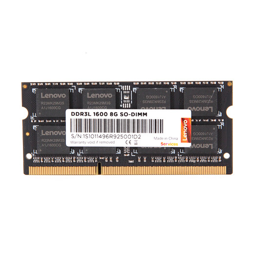 
Lenovo (LENOVO) notebook memory third-generation low-voltage notebook expansion memory card 8G Xiaoxin I2000/V1050/V2000