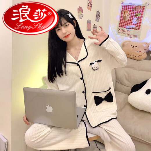浪莎（LangSha）睡衣女春秋季纯棉长袖可爱帕恰狗感大码2024年新款夏季家居服女 宝蓝色9207T(哆啦A梦) M建议体重80-100斤