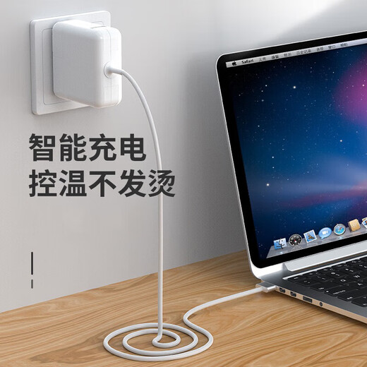 Original adapté à Apple ordinateur portable Charger MacBook Air Pro Power Adaptateur 45W / 60W [60W Set Interface T-Type] A1502 / A1425