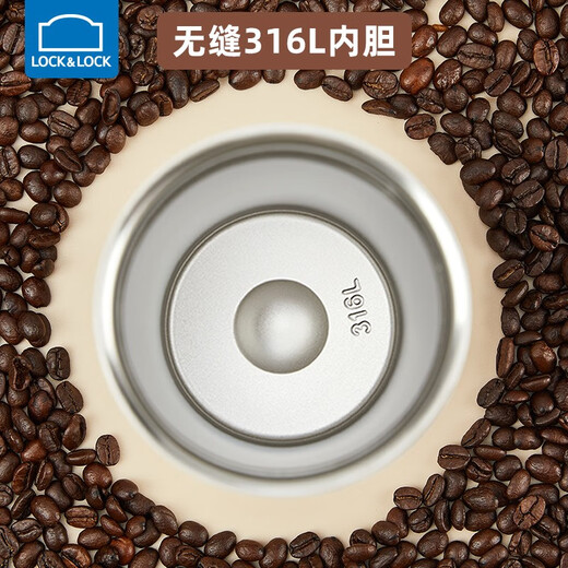 Lock Lock (LOCK/LOCK) thermos cup 316 stainless steel portable high-value large capacity coffee cup for students, men and women water cup new style [bounce cover] white 550ml