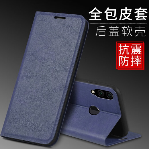 Pino Honor 8x Mobiltelefongehäuse Max Flip Protection Leder Hülle Kartenaussicht
