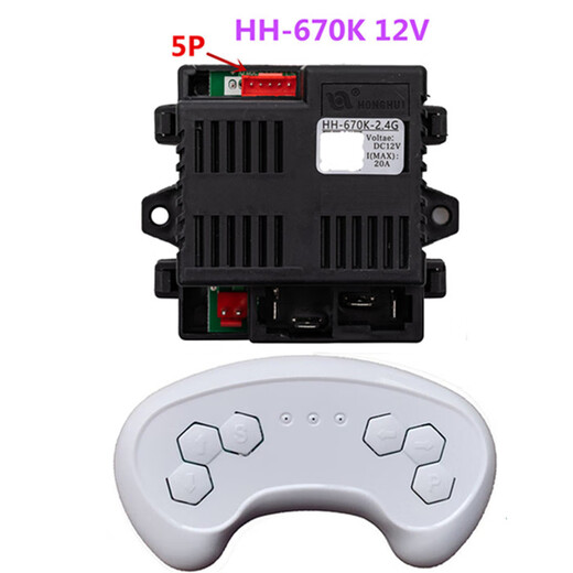 
Children's electric vehicle HH670Y remote control Children's car 670K2.4G receiver circuit board 701K motherboard 6V12V HH-2158-12V receiver (7-pin