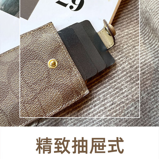 Maycaur便携式抽拉式卡包随身卡夹小巧真皮名片夹大容量钱包卡套 咖啡色-升级防盗刷