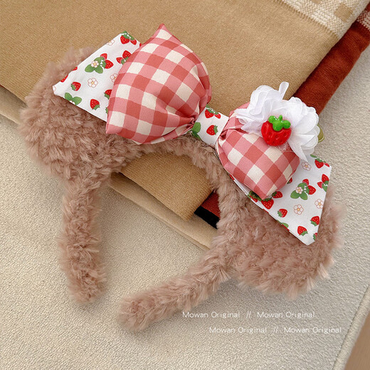 Morning Star Cute Bow Strawberry Plush Disney Headband Women's 2025 New Outing Versatile High Headband Hairpin Strawberry Shirley Rose Hairband