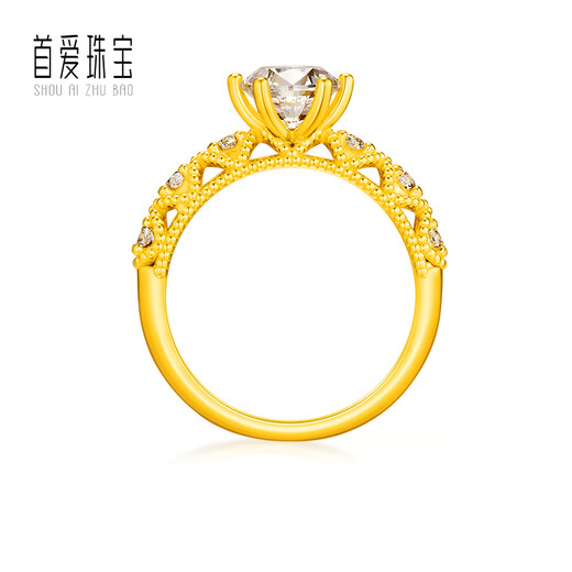 Shouai Jewelry Gold Ring Pure Gold 5G Hard Gold Craftsmanship Inlaid with Zircon Brilliant Ring Priced Chinese Valentine's Day Gift Gold Weight 4.05g (No. 14)
