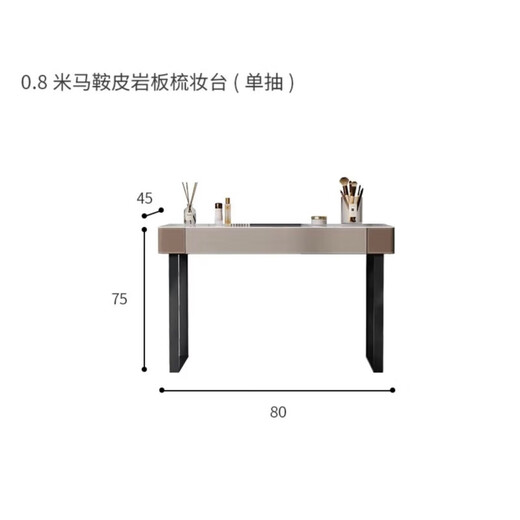 Italian light luxury Internet celebrity small apartment slate dressing table dressing table storage drawer integrated master bedroom simple and modern 0.8 meter dressing table solid wood saddle leather + slate