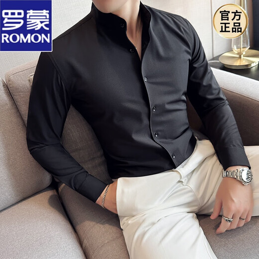 ROMON new Chinese style summer new high-end stand-up collar shirt men's long-sleeved shirt stretch drape shirt blue top white XL (135-150Jin Jin equals 0.5 kg)