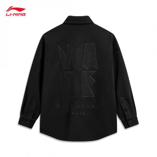 Li ning veste printemps nouveau style masculin veste de sport en tricot lâche décontracté afdt695 off-blanc 695 S165