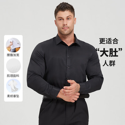 DIBINZE Camisa blanca de gran tamaño Hombres Manaje largo