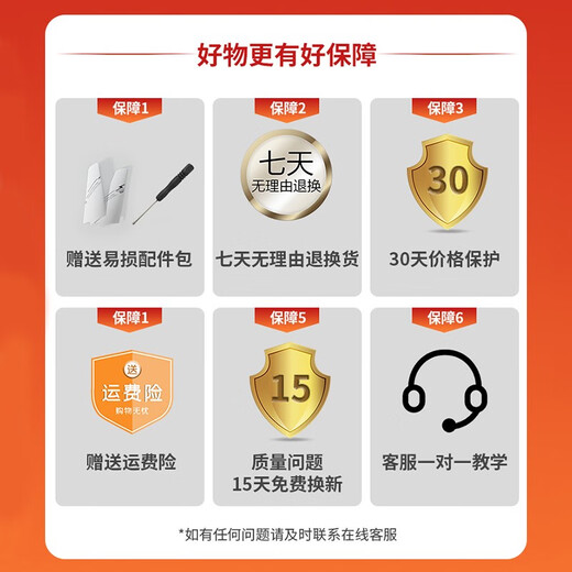 贝趣遥控飞机儿童直升飞机玩具男孩合金耐摔无人机生日六一儿童节礼物 30分钟续航 3.5通合金定高-红