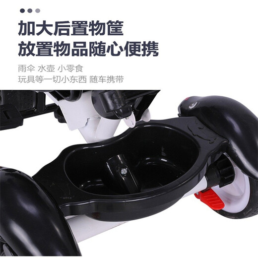 BAOLEJUN children's tricycle bicycle baby stroller infant stroller child 1-3-6 years old with guardrail carport white gray two-way promotion music + safety belt