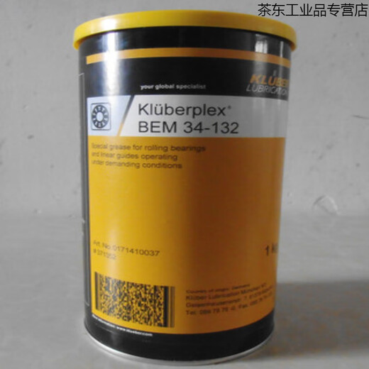 BEM 41-13241-14134-132风电轴承润滑脂 BEM 41-132 (进口）1KG