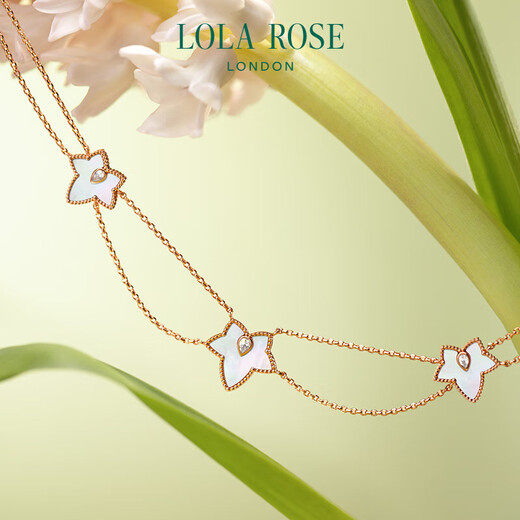 LOLA ROSE罗拉玫瑰常青藤项链女七夕情人节礼物生日礼物女生七夕礼物女