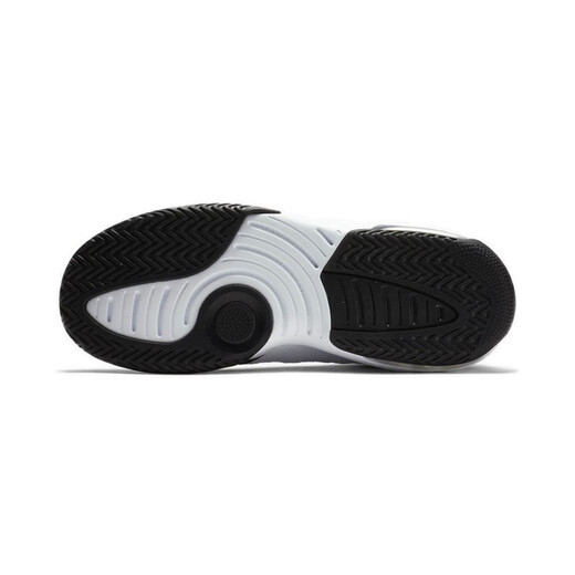 Nike (Nike) Air Jordan Max Aura (GS) AJ Children's Practical Training Basketball Schuhe Sportschuhe Frauenschuhe AQ9214-121 37.5
