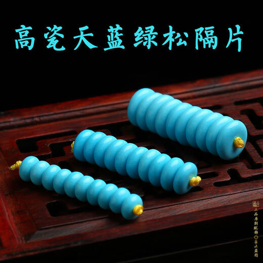 Turquoise spacers, natural turquoise spacers, pearl ore spacers, accessories, Vajra bracelets, Bodhi accessories, high porcelain blue 6MM spacers, 4 pieces/set