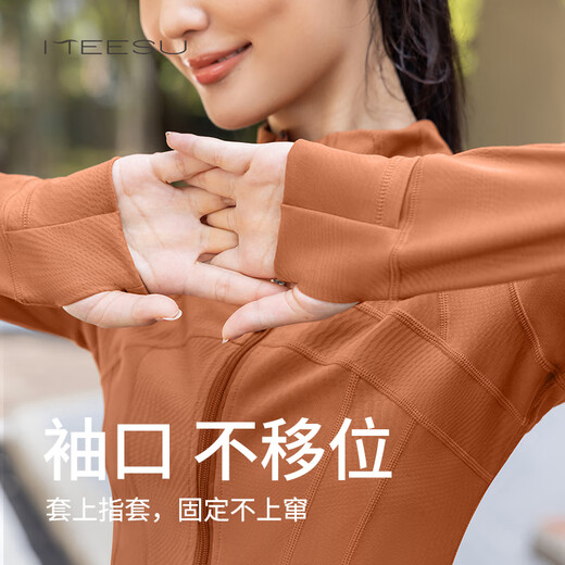 Meesu Sports Yoga Jacket Women's Cardigan Slim Stand Collar Windproof Breathable Autumn and Winter Fitness Running Pilates Versatile Fitness Caramel Color L