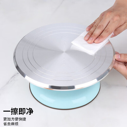 Baijie cake decorating table turntable baking tools aluminum alloy birthday cake household commercial special tools rotating anti-slip 10-inch decorating table