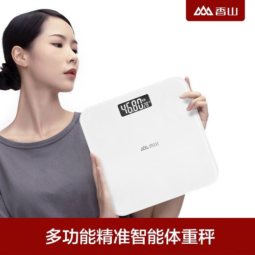 香山 体重秤电子秤人体 家用精准称重体重计高精度人体秤健康减肥秤室温显示 萌白【电池款】