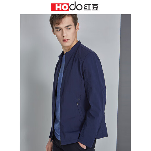 Hodo Jacket Men's Fashionable Stand Collar Loose Men's Solid Color Business Jacket Coat B4 Blue 170/88A