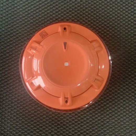 Dingxin smoke detector JTY-GM-TS1011 point type photoelectric smoke fire detector TS1002 temperature sensor module manual alarm sound and light fire display panel JTY-GM-TS1011 smoke detector (replaces the old model)