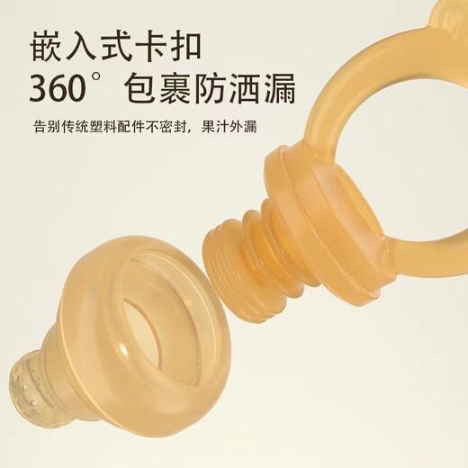 Qingyue (qingyue) bite and bite baby fruit feeding pacifier silicone baby fruit and vegetable puree bite bag play teether L type + anti-drop chain