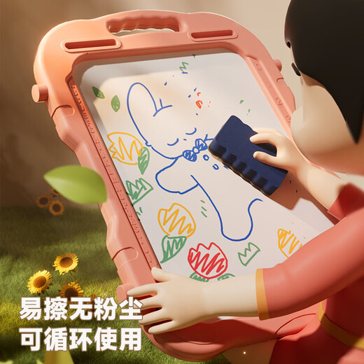 AIBEI-Familie Kindergeburtstag Geschenke Jungen und Mädchen Malerbrett Magnetische Staffelei schreiben Baby Graffiti Magnetic Drawing Toy Geschenke High-End-Rosa Dot Lesen Sie Doppelseite Magnetic Maltes Board