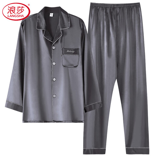 浪莎（LangSha）真丝睡衣男士夏天长袖家居服春夏季薄款高级感真丝绸宽松大码套装 6630  L 身高165-175体重120-140斤
