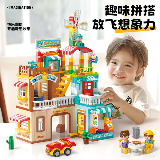 FILEO, совместим с LEGO крупные частицы Детские собранные строительные блоки игрушки для мальчиков и девочек подарки на день рождения вилла Windmill Villa Y42007