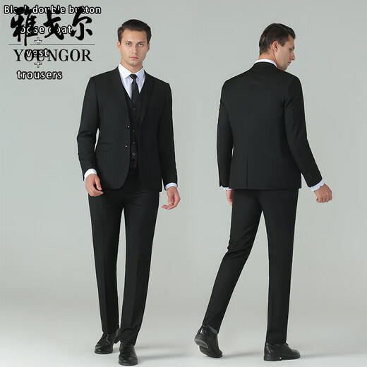 CEO YAGEOR Men's Suit Business Traje formal Traje de tres piezas Traje de gran tamaño Masecos Masecos de novia Maseco de novia Negro de un botón + chaleco + pantalones 6xl [185-200Jin [Jin iguala 0.5 kg]]]