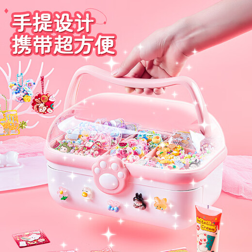 贝比童话 咕卡奶油胶全套工具套装玩具女孩生日礼物DIY手工儿童咕盘贴纸