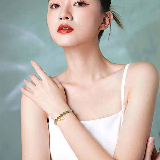 Saturday blessing, wealth, wealth, beauty, jade gold, Hetian jade bracelet for women Y1910850 17cm birthday gift