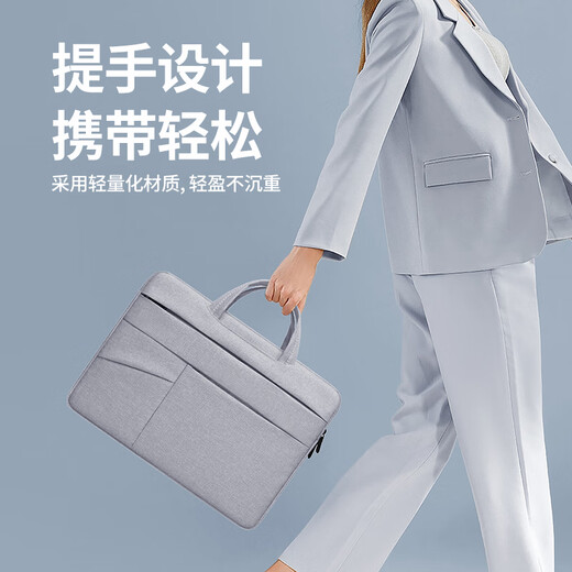 BUBM laptop bag men's 14-inch Apple Lenovo Huawei laptop handbag ladies official document liner bag