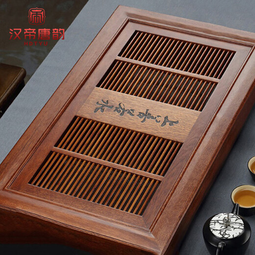 Emperor Tang Yun of Han, rosewood solid wood tea tray, home office simple drawer tea table drainage tea tray, water storage tea sea kung fu tea set