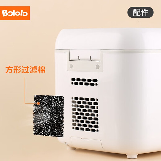 Bololo baby sterilizer bottle sterilizer filter element shelf accessories 0L filter element (BL-1010S)