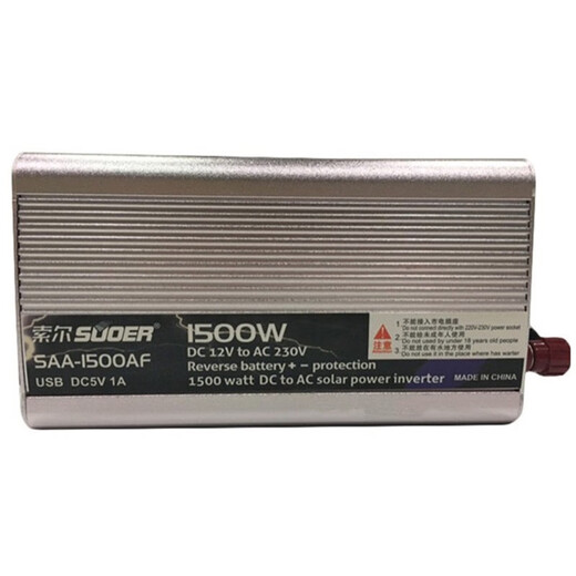 1000W/1500W/2000W12V/24V to 220V household car converter 12V1500W household type