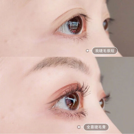 Maybelline (MAYBELLINE) Mascara Flying Arrow Thick, Slim, Curly, Anti-sweat, Not Easy to Smudge, Natural Lasting, Long-lasting, Definite Roots, Goddess Day Gift, Pink Fat Man, Waterproof Mascara 9.2ML