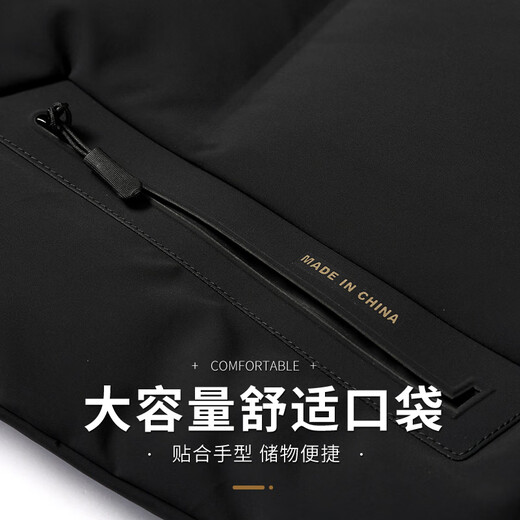 Flying in the Snow Down Jacket Men's Autumn and Winter Coldproof Short Style Thickened Warm Duck Down Business Casual Top Jacket Men 175