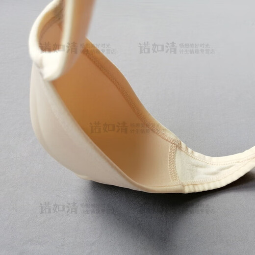 Men's penis pad underwear pad 3D bionic men's cup thong sponge guard pad swimming trunks U protruding large white M size 100-145Jin Jin equals 0.5 kg