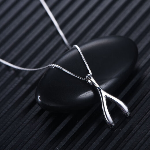 Pt.Charm new pt950 platinum platinum women's pendant wishing bone platinum pendant pendant for my wife on Mother's Day, ready stock 2.2-2.30 grams