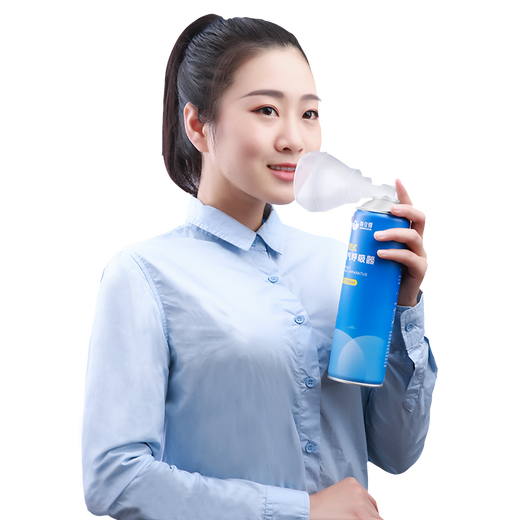 Sauerstoffleiter tragbarer Sauerstoffatmatronendeschreiber Sauerstoffflasche Sauerstoff Schwangere Frauen und ältere Plateau Outdoor Sauerstoff Haushalte Sauerstofftank Sauerstoff Inhalation 1000 ml Gesichtsmaske Direkter Saugmodell [10 Flaschen]