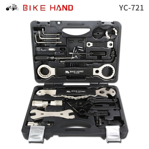 BIKEHAND 台湾公路自行车工具箱套装修车维修山地车工具包骑行装备车店家用修车组合调整维护 YC-728工具箱（初级版）