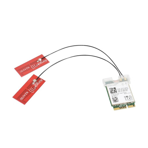 gxlinkstarWiFi6 AX210/AX211/1675x/1690i千兆三频5400M蓝牙5.3笔记本台式机无线网卡内置M.2接口WiFi接收器 Killer1690i芯片+内置天线*2条【套餐】