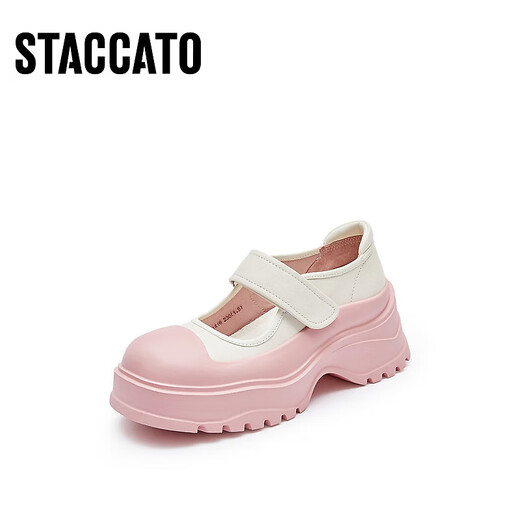 Sijiatu's new sweet Mary Zhen shoes thick sole heightened casual shoes light mouth shoes women's shoes S1416AQ4 cherry blossom powder thin feet one size smaller 37