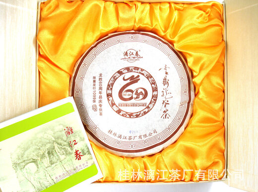 Lijiang Spring Guangxi Lijiang Spring Black Tea Longsheng Liubao Tea Yunding Longji Tea 800g gift box 1*800g