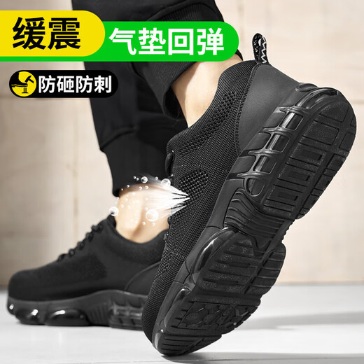 Jingtu Arbeitsschutzschuhe für Männer im Sommer atmungsaktiven Anti-Smashing-Stahlkopf-Anti-Punktionslicht und sichere Arbeitschuhe für Frauen 3033st 42