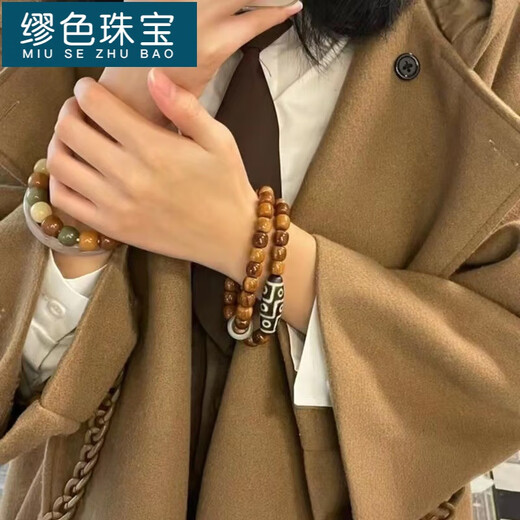 缪色（MiU Se）小红薯楼兰库克手串老型桶楼兰戈壁色库克108颗文玩 A1391-库克直切桶9*7mm  A23-208