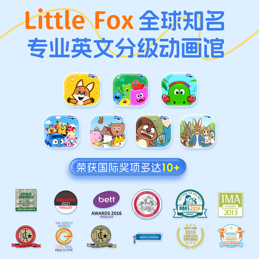 listeneer复读机倾听者K9 雅思KET教材同步课内随身听中考高考磨耳朵听力宝AI智能英语听力学习机 粉128G